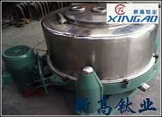 鈦離心機(jī)